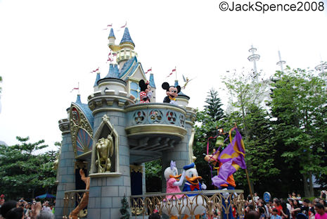 Disney on Parade Hong Kong Disneyland