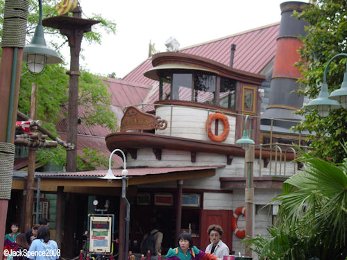 Adventureland Tokyo Disneyland
