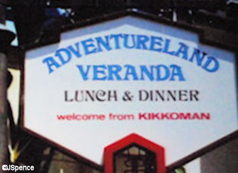 Adventureland Verandah