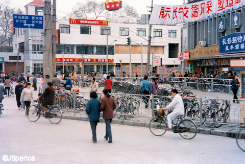 Bicycles in Shanghai