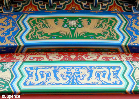 Hall of Prayer for Good Harvests Detail - Epcot