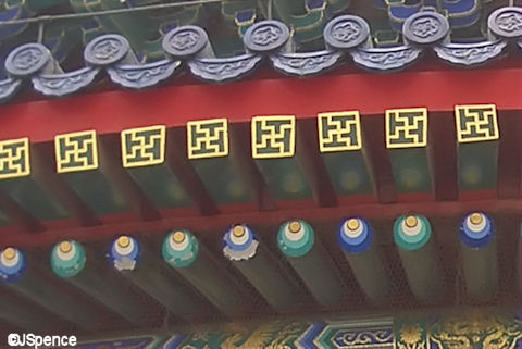Hall of Prayer for Good Harvests Detail - Beijing