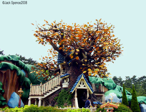 Chip 'n Dales Treehouse Tokyo Disneyland