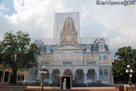 City Hall Rehab