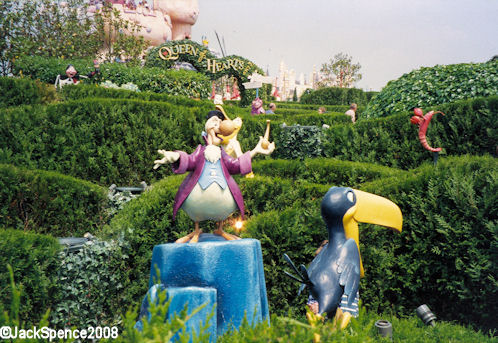 Disneyland Paris Fantasyland Alice's Curious Labyrinth 