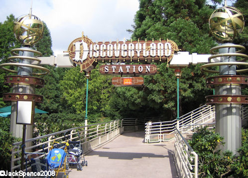 Disneyland Paris Train Discoveryland Station