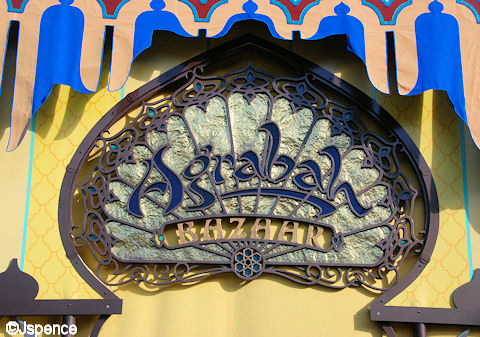 Agrabah Bazaar Font