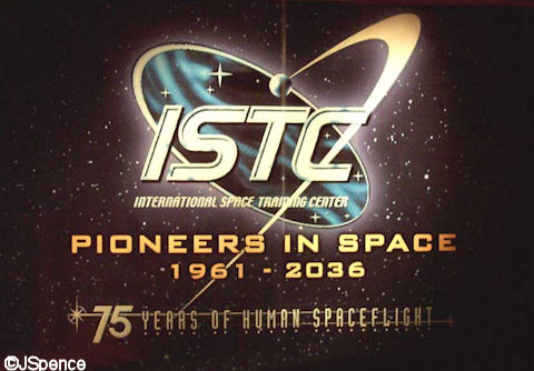 International Space Training Center Sign