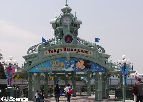 Tokyo Disneyland