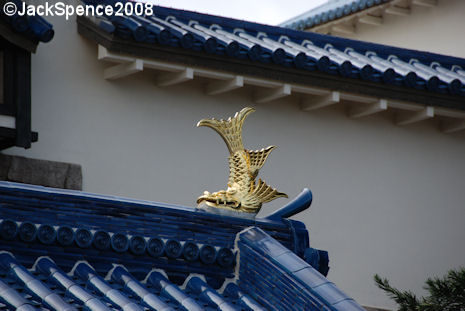 Japan Pavilion
