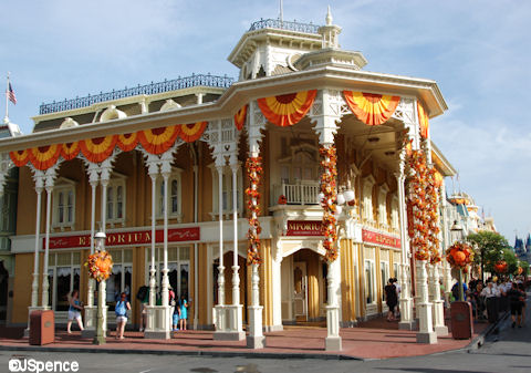 Emporium Main Entrance