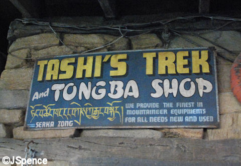 Tashi's Trek and Tongba Shop Sign