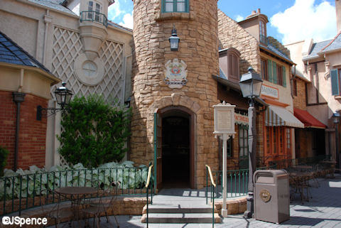 Boulangerie Patisserie Entrance