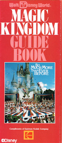 1988 Guide Map