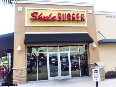 Shula Burger