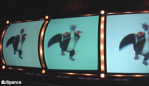 Figment