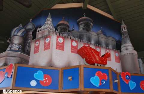 Disney Traders Interior Details