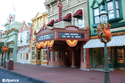 Main Street Cinema
