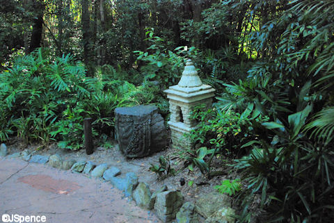 Lantern