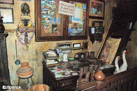 Mr. Panika's Shop