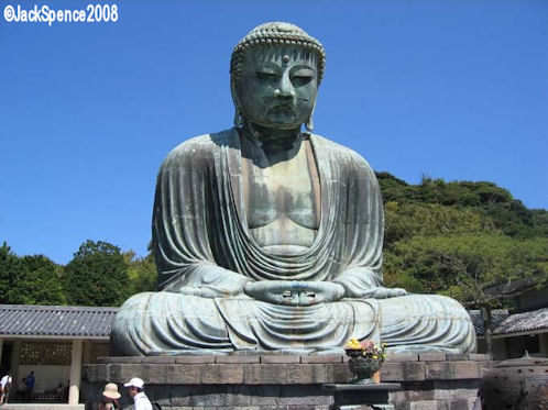 Kamakura.jpg