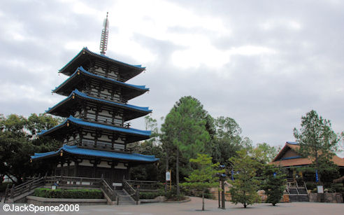 Japan Pavillion in Epcot