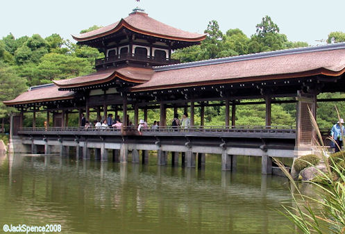 Kyoto%20Bridge.jpg