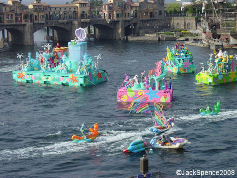 Mediterranean Harbor Tokyo Disney Sea