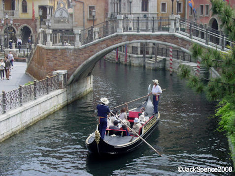 Mediterranean Harbor Tokyo Disney Sea