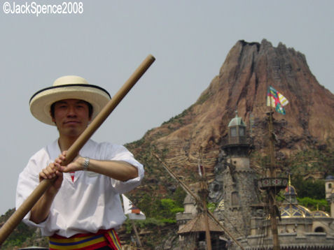 Mediterranean Harbor Tokyo Disney Sea