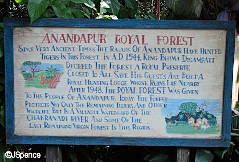 History of Maharajah Jungle Trek