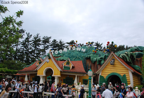 Mickey Mouse's House Tokyo Disneyland