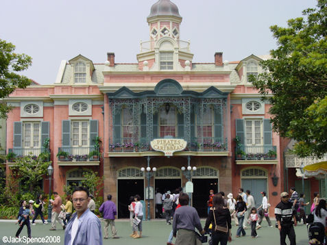 Pirates of the Caribbean Tokyo Disneyland