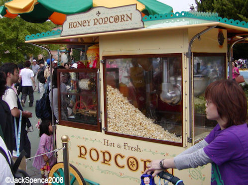 Popcorn Cart