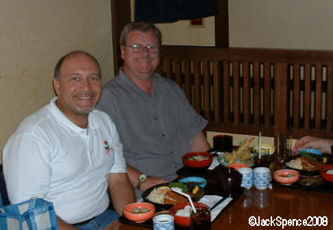 Restaurant Hokusai at Tokyo Disneyland