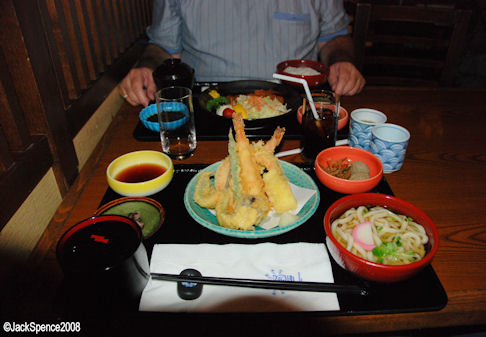 Tempura at Restaurant Hokusai at Tokyo Disneyland