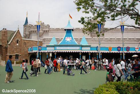 Snow White's Adventures Fantasyland Tokyo Disneyland