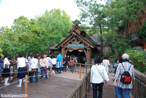 Splash Mountain Tokyo Disneyland