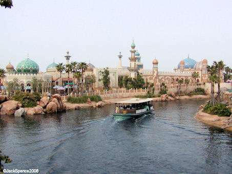 Arabian Coast - Tokyo DisneySea