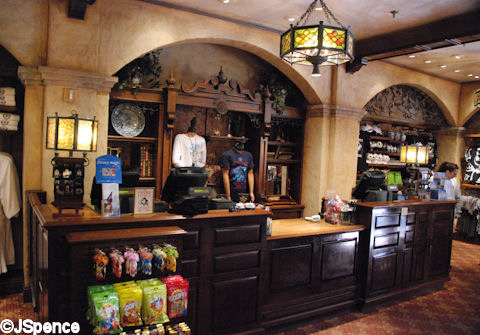 Hotel Shop