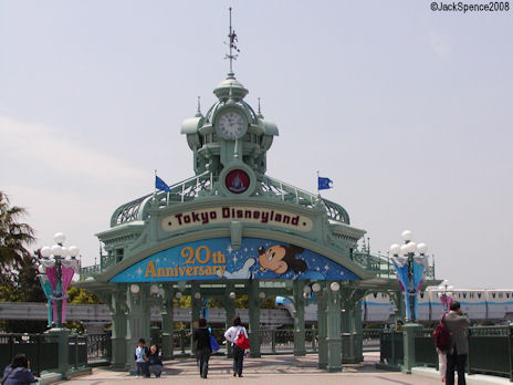 Tokyo Disneyland Entrance