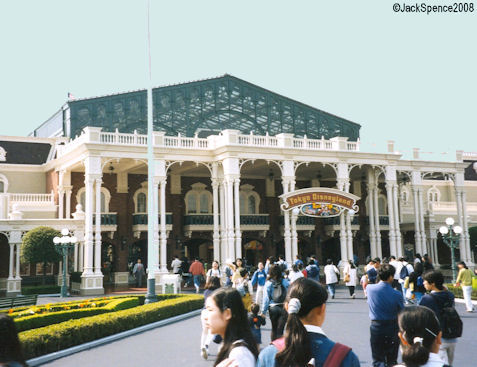 Tokyo Disneyland Entrance Area