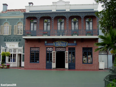 From Adventureland looking back at World Bazaar in Tokyo Disneyland