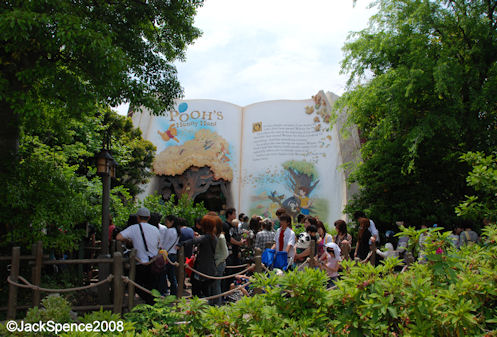 Pooh's Hunny Hunt Tokyo Disneyland