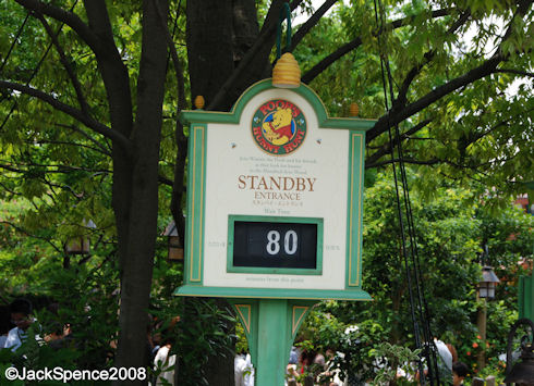 Pooh's Hunny Hunt Tokyo Disneyland