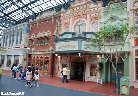 World Bazaar at Tokyo Disneyland