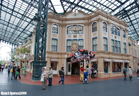 World Bazaar at Tokyo Disneyland