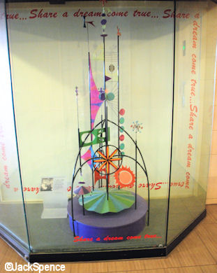Contemporary Model of Tower of the Four Winds