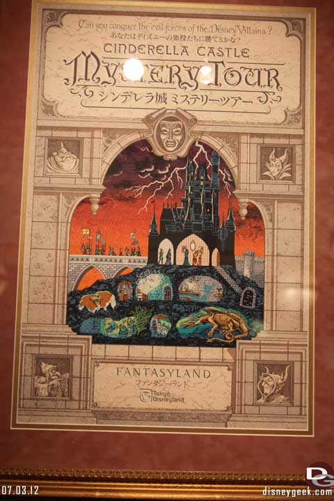 Creating Castles from Magical Kingdoms