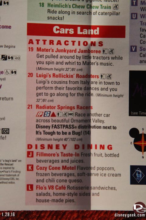 Jason @ disneygeek.com image from Friday, January 29, 2016